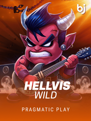 Hellvis Wild game screenshot