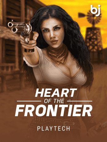 Heart of the Frontier game screenshot