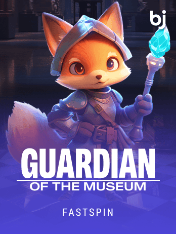 Guardian of The Museum game screenshot