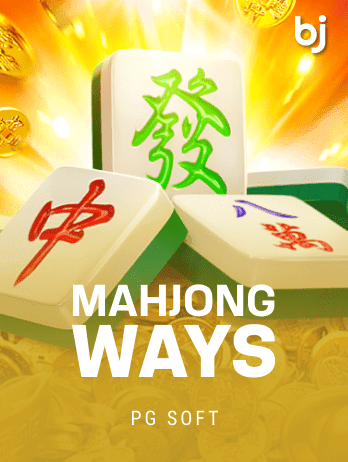 Mahjong Ways game screenshot